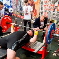 OPEN EUROPE CUP IPC / IPC-A / WAA - 2025 (часть 1) (Фото №#0304)