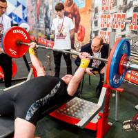 OPEN EUROPE CUP IPC / IPC-A / WAA - 2025 (часть 1) (Фото №#0305)