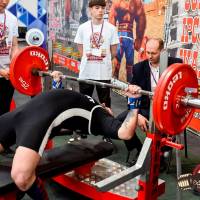OPEN EUROPE CUP IPC / IPC-A / WAA - 2025 (часть 1) (Фото №#0308)