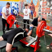 OPEN EUROPE CUP IPC / IPC-A / WAA - 2025 (часть 1) (Фото №#0309)