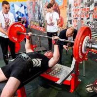 OPEN EUROPE CUP IPC / IPC-A / WAA - 2025 (часть 1) (Фото №#0319)
