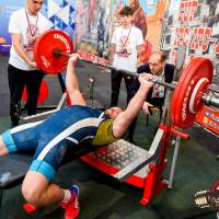 OPEN EUROPE CUP IPC / IPC-A / WAA - 2025 (часть 1) (Фото №#0323)