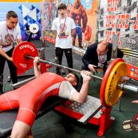 OPEN EUROPE CUP IPC / IPC-A / WAA - 2025 (часть 1) (Фото №#0358)