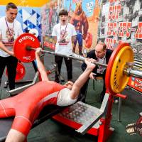 OPEN EUROPE CUP IPC / IPC-A / WAA - 2025 (часть 1) (Фото №#0360)