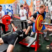 OPEN EUROPE CUP IPC / IPC-A / WAA - 2025 (часть 1) (Фото №#0363)