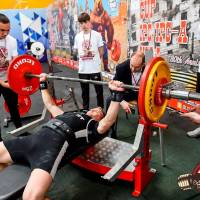 OPEN EUROPE CUP IPC / IPC-A / WAA - 2025 (часть 1) (Фото №#0364)