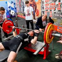OPEN EUROPE CUP IPC / IPC-A / WAA - 2025 (часть 1) (Фото №#0365)