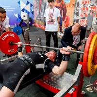 OPEN EUROPE CUP IPC / IPC-A / WAA - 2025 (часть 1) (Фото №#0368)