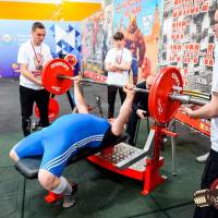 OPEN EUROPE CUP IPC / IPC-A / WAA - 2025 (часть 1) (Фото №#0382)