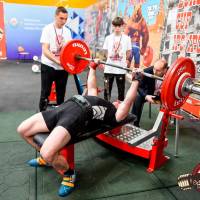 OPEN EUROPE CUP IPC / IPC-A / WAA - 2025 (часть 1) (Фото №#0389)