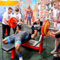 OPEN EUROPE CUP IPC / IPC-A / WAA - 2025 (часть 1) (Фото №#0402)
