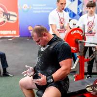 OPEN EUROPE CUP IPC / IPC-A / WAA - 2025 (часть 1) (Фото №#0404)