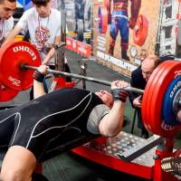 OPEN EUROPE CUP IPC / IPC-A / WAA - 2025 (часть 1) (Фото №#0411)