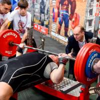 OPEN EUROPE CUP IPC / IPC-A / WAA - 2025 (часть 1) (Фото №#0413)
