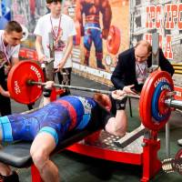 OPEN EUROPE CUP IPC / IPC-A / WAA - 2025 (часть 1) (Фото №#0423)