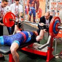 OPEN EUROPE CUP IPC / IPC-A / WAA - 2025 (часть 1) (Фото №#0424)
