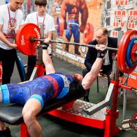 OPEN EUROPE CUP IPC / IPC-A / WAA - 2025 (часть 1) (Фото №#0425)