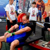OPEN EUROPE CUP IPC / IPC-A / WAA - 2025 (часть 1) (Фото №#0443)