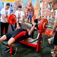 OPEN EUROPE CUP IPC / IPC-A / WAA - 2025 (часть 1) (Фото №#0447)