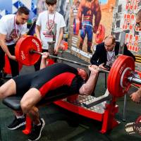 OPEN EUROPE CUP IPC / IPC-A / WAA - 2025 (часть 1) (Фото №#0449)