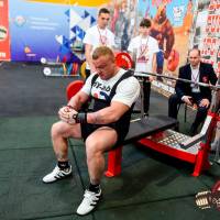 OPEN EUROPE CUP IPC / IPC-A / WAA - 2025 (часть 1) (Фото №#0451)