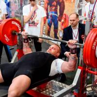 OPEN EUROPE CUP IPC / IPC-A / WAA - 2025 (часть 1) (Фото №#0453)