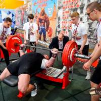 OPEN EUROPE CUP IPC / IPC-A / WAA - 2025 (часть 1) (Фото №#0454)