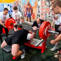 OPEN EUROPE CUP IPC / IPC-A / WAA - 2025 (часть 1) (Фото №#0455)