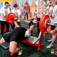 OPEN EUROPE CUP IPC / IPC-A / WAA - 2025 (часть 1) (Фото №#0456)