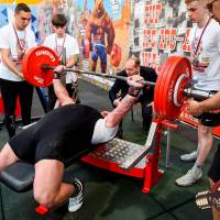 OPEN EUROPE CUP IPC / IPC-A / WAA - 2025 (часть 1) (Фото №#0457)