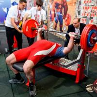 OPEN EUROPE CUP IPC / IPC-A / WAA - 2025 (часть 1) (Фото №#0460)