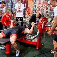 OPEN EUROPE CUP IPC / IPC-A / WAA - 2025 (часть 1) (Фото №#0475)