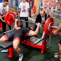 OPEN EUROPE CUP IPC / IPC-A / WAA - 2025 (часть 1) (Фото №#0476)