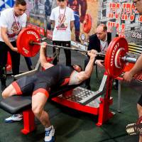 OPEN EUROPE CUP IPC / IPC-A / WAA - 2025 (часть 1) (Фото №#0477)