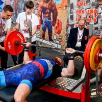 OPEN EUROPE CUP IPC / IPC-A / WAA - 2025 (часть 1) (Фото №#0486)