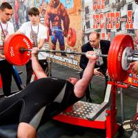 OPEN EUROPE CUP IPC / IPC-A / WAA - 2025 (часть 1) (Фото №#0496)