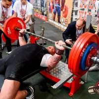 OPEN EUROPE CUP IPC / IPC-A / WAA - 2025 (часть 1) (Фото №#0518)