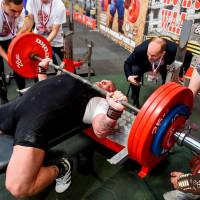 OPEN EUROPE CUP IPC / IPC-A / WAA - 2025 (часть 1) (Фото №#0519)