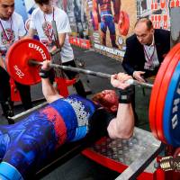 OPEN EUROPE CUP IPC / IPC-A / WAA - 2025 (часть 1) (Фото №#0533)
