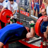 OPEN EUROPE CUP IPC / IPC-A / WAA - 2025 (часть 1) (Фото №#0542)