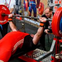 OPEN EUROPE CUP IPC / IPC-A / WAA - 2025 (часть 1) (Фото №#0544)