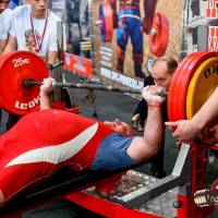 OPEN EUROPE CUP IPC / IPC-A / WAA - 2025 (часть 1) (Фото №#0559)