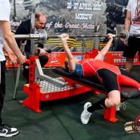 OPEN EUROPE CUP IPC / IPC-A / WAA - 2025 (часть 1) (Фото №#0565)