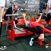 OPEN EUROPE CUP IPC / IPC-A / WAA - 2025 (часть 1) (Фото №#0566)