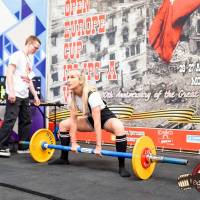 OPEN EUROPE CUP IPC / IPC-A / WAA - 2025 (часть 1) (Фото №#0587)