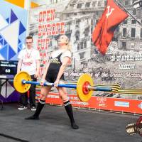 OPEN EUROPE CUP IPC / IPC-A / WAA - 2025 (часть 1) (Фото №#0589)