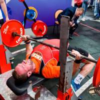 OPEN EUROPE CUP IPC / IPC-A / WAA - 2025 (часть 1) (Фото №#0594)