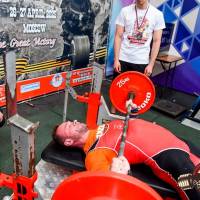 OPEN EUROPE CUP IPC / IPC-A / WAA - 2025 (часть 1) (Фото №#0599)