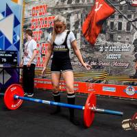 OPEN EUROPE CUP IPC / IPC-A / WAA - 2025 (часть 1) (Фото №#0600)