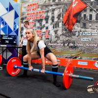 OPEN EUROPE CUP IPC / IPC-A / WAA - 2025 (часть 1) (Фото №#0601)